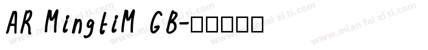 AR MingtiM GB字体转换